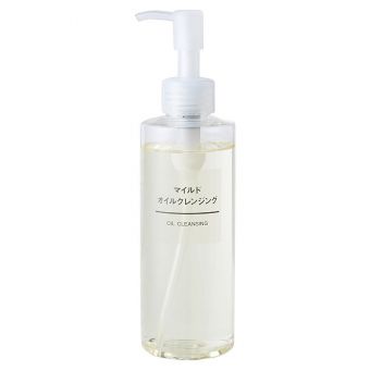 Tẩy trang Muji Cleansing Oil 200ml của Nhật Bản