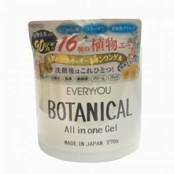 Gel dưỡng ẩm da Botanical Everyyou All In One Gel hủ 270g