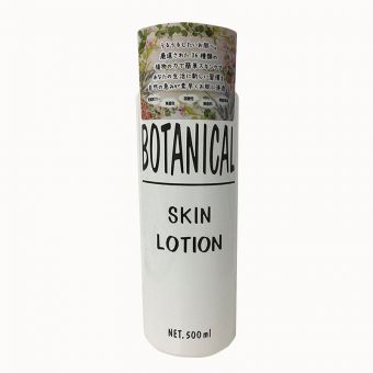 Kem dưỡng da thực vật Botanical Skin Lotion chai 500ml