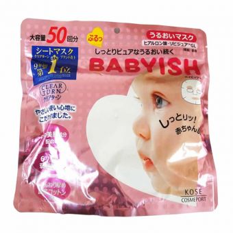 Mặt nạ dưỡng ẩm da Babyish Kose bịch 50 miếng