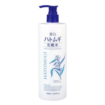 Lotion dưỡng ẩm hạt ý dĩ Hatomugi Kumano Nhật Bản chai 500ml