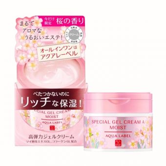  Kem dưỡng Shiseido Aqualabel Special Gel Cream Moist mẫu mới nhất