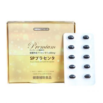 Viên nhau thai lên men Premium SP 11000mg của Nhật Bản