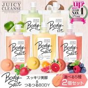 Muối tắm Body Salt Juicy Cleanse Utena của Nhật Bản gói 300g