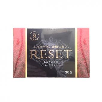 Nước uống Reset 30 gói Nhật Bản, thanh lọc, giảm cân