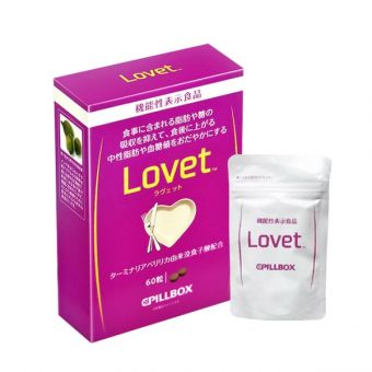 Giảm cân Lovet Pillbox 60 viên của Nhật - hỗ trợ ăn kiêng