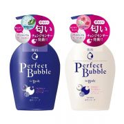 Sữa tắm Shiseido Senka Perfect Bubble 500ml 2 màu xanh trắng