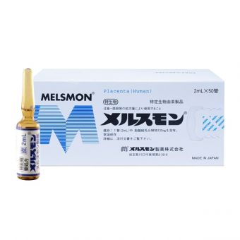 Tế bào gốc nhau thai Melsmon Placenta dạng tiêm 50 ống của Nhật