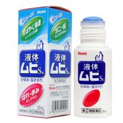 Lăn muỗi Muhi của Nhật Bản 50ml - Trị muỗi đốt và côn trùng cắn