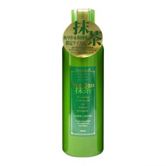 Nước súc miệng Propolinse 600ml trà xanh của Nhật