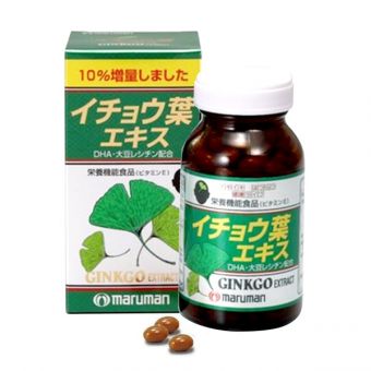 Viên uống bổ não Ginkgo Biloba Maruman Nhật Bản 100 viên