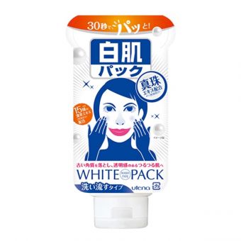 Mặt nạ ủ trắng da Utena White Pack 140g của Nhật Bản