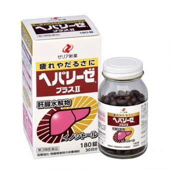 Viên uống bổ gan Liver Hydrolysate 180 viên của Nhật Bản