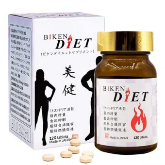 Viên uống giảm cân Biken Diet Nhật Bản chính hãng 120 viên