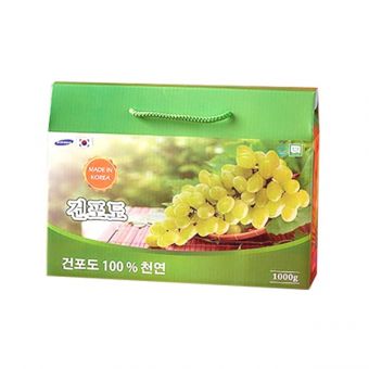 Nho khô Hàn Quốc 1kg - Túi xách cao cấp sang trọng