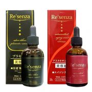 Serum nhau thai ngựa Re’senza Nhật Bản cao cấp, chai 60ml