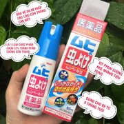 Xịt chống muỗi và côn trùng Muhi 60ml của Nhật Bản