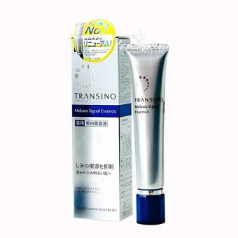 Kem Trị Nám Transino Whitening Essence Của Nhật - Hộp 30gr