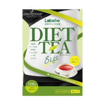 Trà giảm cân Orihiro Diet Tea 8kg Labehe Nhật Bản hộp 36 gói