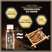 Nước uống đông trùng hạ thảo Tochukasou GX Drink 10 chai