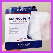 Mặt nạ Kyung Lab Retinol Peptide Complex Mask Hàn Quốc