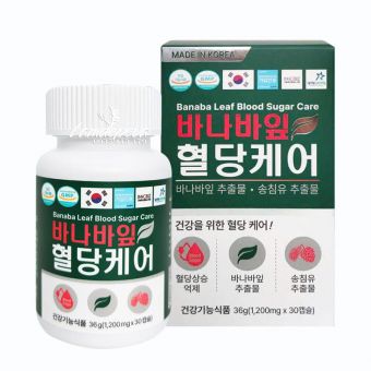 Viên uống giảm đường huyết Banaba Leaf Blood Sugar Care Hàn Quốc