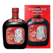 Rượu con rắn Suntory Old Whisky chai 700ml của Nhật Bản