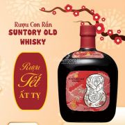 Rượu con rắn Suntory Old Whisky chai 700ml của Nhật Bản