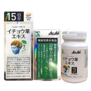 Viên uống bổ não Asahi Ginkgo Biloba của Nhật Bản